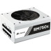 Corsair RM750X 750Watt 80 Plus Gold Power Supply-White